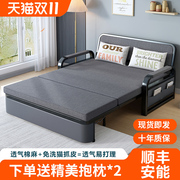 沙发床客厅小户型折叠两用网红款阳台多功能伸缩床，简易单人沙发床