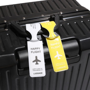 行李箱标识挂牌登机飞机牌，旅行箱打包带防丢失吊牌，托运牌高级挂件