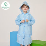 kocotreekk树儿童雨衣带，书包位男童，女童小学生雨披全身幼儿园宝宝