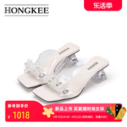 Hongkee/红科凉鞋女款2024透明胶片粗跟夏季外穿拖鞋HA84S201