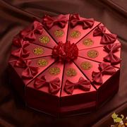 欧式蛋糕桌摆喜糖盒结婚盒子糖果盒婚庆婚礼创意回礼升学宴盒