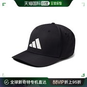 香港直邮潮奢adidas阿迪达斯男士toursnapback帽子