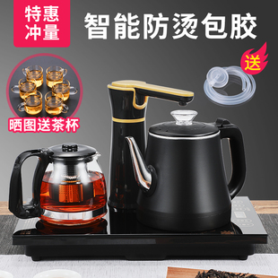 全自动上水电热烧水壶，家用抽水泡茶桌，专用茶台一体电磁茶炉具嵌入