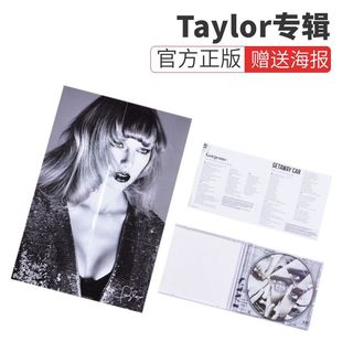 霉霉新专辑 泰勒斯威夫特 Taylor Swift Reputation CD+海报 正版