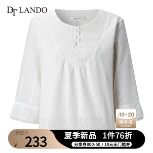 dtlando白色捏花雪纺衫，2023夏季镂空蕾丝，设计半开领罩衫上衣