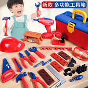 儿童维修工具箱玩具男孩童拧螺丝钉组装拆卸益智拼装电钻生日礼物