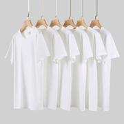 纯白色t恤男女短袖纯棉纯色半袖空白体恤手绘画画扎染用DIY文化衫