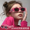 粉色小框墨镜女高级感欧美跨境字母太阳镜男方框个性复古眼镜