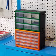 抽屉电式子元件收纳盒螺丝小配件零件元器件多格收纳柜组合工具箱