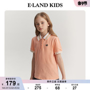 eland kids衣恋童装2024年夏季女童简约学院风短袖T恤POLO衫