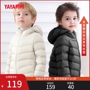 鸭鸭儿童羽绒服男童女童2023冬季轻薄款时尚面包，服保暖厚外套