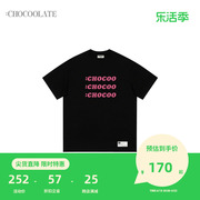CHOCOOLATE男装圆领短袖T恤2024夏季潮流活力半袖002830