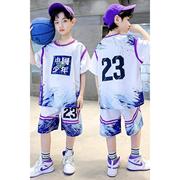 儿童篮球服夏季套装男童运动装中大童短袖两件套男孩训练服速干衣