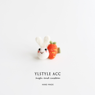 ylstyleacc可爱羊毛毡兔子，胡萝卜全包宝宝儿童，发夹发卡饰品