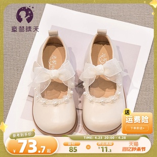 女童公主鞋白色2024春秋儿童小皮鞋女孩鞋子软底女宝单鞋夏季