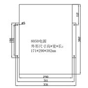 船用车载开关电源稳压器sy-8050fs交直流220v转24v13.8v变压ac50