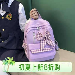 蝴蝶结儿童书包女孩可爱双肩包女童出游包幼儿园宝宝中大班背包潮