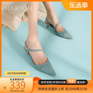 哈森夏季凉鞋女尖头铆钉，包头凉鞋细跟气质，仙女鞋hm17808