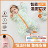 婴儿睡袋秋冬款宝宝恒温分，腿睡袋新生儿童纯棉，加厚防踢被四季通用