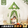 美滋熊儿童(熊儿童)帐篷，室内家用宝宝游戏，屋男孩女孩小房子公主城堡玩具屋