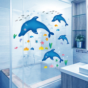 卫生间3d立体墙贴画浴室厕所马桶翻新贴纸创意卡通可爱马桶盖装饰