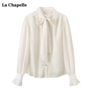 拉夏贝尔lachapelle米白色，系带长袖衬衫，女春季宽松雪纺上衣
