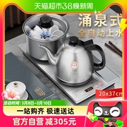 金灶底部全自动上水茶台烧水壶一体电茶炉h-k9银色水壶泡茶专用