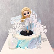 冰雪四代艾莎蛋糕装饰摆件，雪宝雪花爱莎小公主女孩生日插牌插件