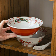 日本进口美浓复古陶瓷料理碗