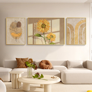 向日葵客厅装饰画北欧奶油风沙发背景墙壁画简约大气三联肌理挂画