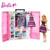 芭比娃娃梦幻衣橱女孩公主礼盒衣服鞋子玩具设计搭配时尚换装组合