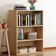 书柜简约现代学生落地书架储物柜子小简易置物架卧室家用办公木质