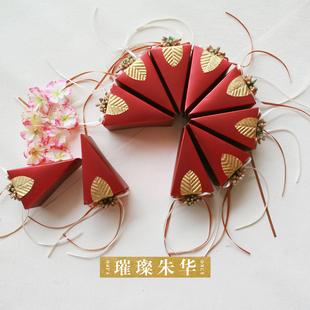 璀璨朱华复古中国风圆形蛋糕喜糖盒子创意婚礼中式结婚糖盒糖果盒