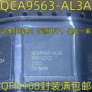 qca9563-al3a无线网桥路由器主控芯片qfn-168封装质量保证