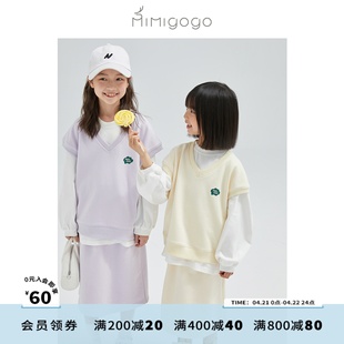 mimigogo糖果色系校园运动风，儿童无袖卫衣，卫裤半裙套装2b02
