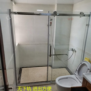 定制移门一字形无框淋浴房干湿分离钢化玻璃浴屏不锈钢卫生间隔断