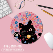 可爱卡通彩色小花猫鼠标垫创意图案办公电脑键盘垫学生写字桌面垫