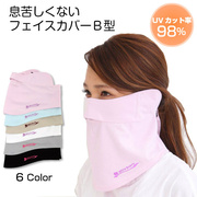99%日本uv护颈防晒面罩防晒口罩凉爽透气抵挡紫外线骑行高尔夫女