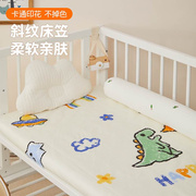 婴儿床笠a类纯棉宝宝床单新生儿床罩婴儿床罩笠纯棉儿童床床垫套
