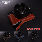 台湾TP适用于真皮手工SONY索尼RX1R ii皮套RX1R2相机包M2半套手柄