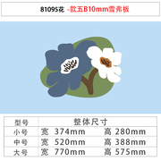 2023新装现代简电卧室，牀头款饰客厅，房间约视背景墙壁画摆挂件