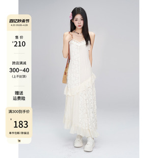 一颗小野莓法式吊带，连衣裙女夏装2024韩系收腰，气质高级感长裙