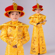 男龙袍皇帝服装古装汉服，古代清朝汉武帝太子，装儿童演出服