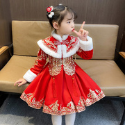 拜年服女童冬款汉服2023中国风儿童，宝宝新年唐装喜庆衣服冬季