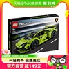 乐高兰博基尼 Huracán Tecnica42161儿童拼插积木玩具9+