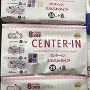 CENTER-IN棉面卫生巾10护/16日/8夜组合装超薄透气舒适棉柔34片