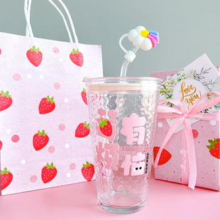 生日礼物玻璃杯吸管杯子少女，心送闺蜜学生莓，有烦恼高颜值牛奶水杯
