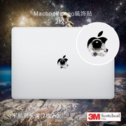 艺贴 3M进口铸造级宇航员头像NASA适用苹果macbook创意logo贴纸遮瑕划痕防指纹贴