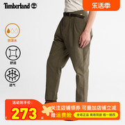 timberland添柏岚户外男装，休闲运动锥形，防泼水舒适宽松长裤a2f44