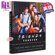  永远的朋友 老友记25周年 Friends Forever Friends Episodes 英文原版 剧集指南 幕后回顾 华纳兄弟中商原版